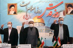 نشست «آزادی قدس نزدیک است» در مسجد امام صادق(ع)