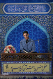 محفل انس با قرآن کریم سپاه پاسداران انقلاب اسلامی