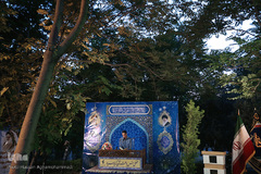 محفل انس با قرآن کریم سپاه پاسداران انقلاب اسلامی