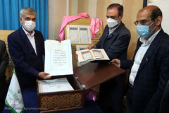 مراسم رونمایی از مصحف شریف ۱۸۰حزبی به قلم کاتبان ممتاز