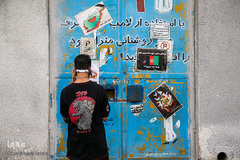 تجمع دانشجویان در محکومیت حمله تروریستی کابل