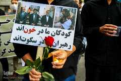 تجمع دانشجویان در محکومیت حمله تروریستی کابل