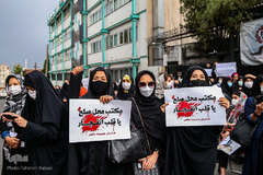 تجمع دانشجویان در محکومیت حمله تروریستی کابل