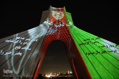 مراسم یادبود قربانیان حادثه تروریستی مدرسه دخترانه سیدالشهدای کابل در میدان آزادی