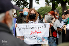 تظاهرات در پاریس، فرانسه برای اعلام همبستگی با مردم مظلوم فلسطین