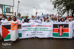 تظاهرات در نایروبی، کنیا برای اعلام همبستگی با مردم مظلوم فلسطین