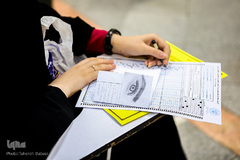 شانزدهمین دوره ارزیابی و اعطای مدرک تخصصی به حافظان قرآن