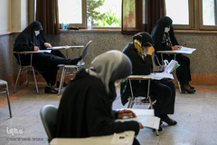 شانزدهمین دوره ارزیابی و اعطای مدرک تخصصی به حافظان قرآن