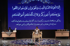 مراسم اختتامیه سی‌وپنجمین دوره جشنواره ملی قرآن و عترت دانشجویان کشور