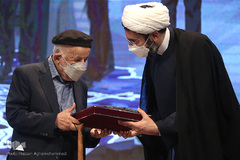 مراسم اختتامیه سی‌وپنجمین دوره جشنواره ملی قرآن و عترت دانشجویان کشور