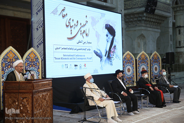 سمینار بین‌المللی «امام خمینی(ره) و دنیای معاصر» در حرم مطهر بنیانگذار جمهوری اسلامی ایران