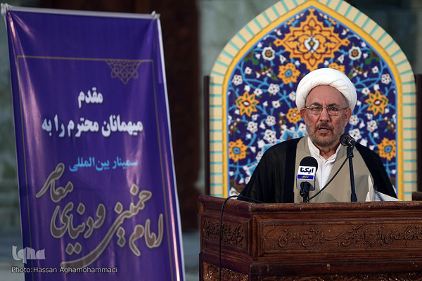 سمینار بین‌المللی «امام خمینی(ره) و دنیای معاصر» در حرم مطهر بنیانگذار جمهوری اسلامی ایران