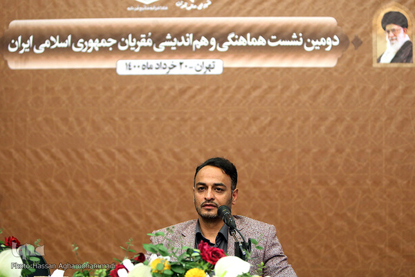 مهدی حسنی، حافظ بین‌المللی قرآن کریم 