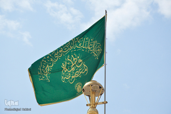 حرم نورانی کریمه حضرت معصومه(س) کریمه اهل بیت(ع) در شهر مقدس قم