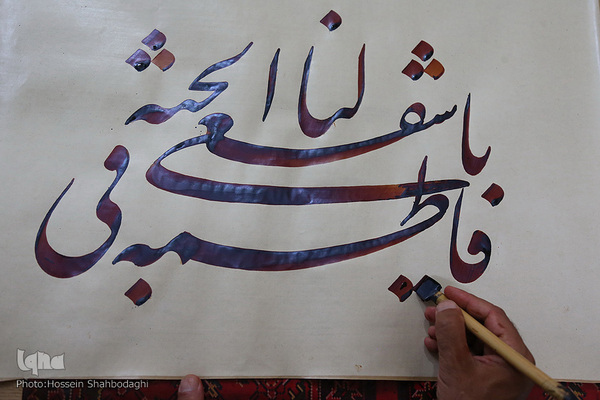 حرم نورانی کریمه حضرت معصومه(س) کریمه اهل بیت(ع) در شهر مقدس قم