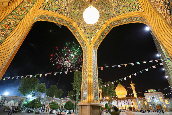 بزرگداشت حضرت احمدبن موسی شاهچراغ(ع)