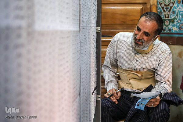 جشن انتخابات ۱۴۰۰ ـ تهران حسینیه ارشاد