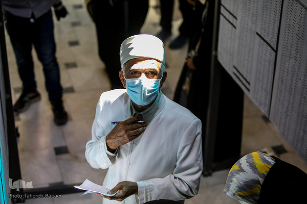 جشن انتخابات ۱۴۰۰ ـ تهران حسینیه ارشاد