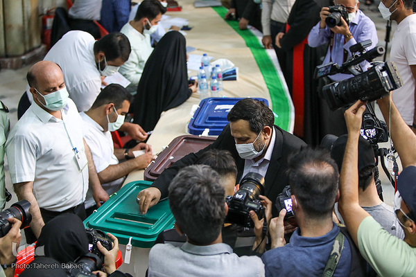 جشن انتخابات ۱۴۰۰ ـ تهران حسینیه ارشاد