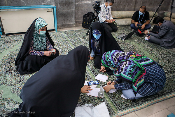 جشن انتخابات ۱۴۰۰ ـ تهران حسینیه ارشاد
