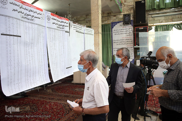 قرار قرآنیان در انتخابات ۱۴۰۰