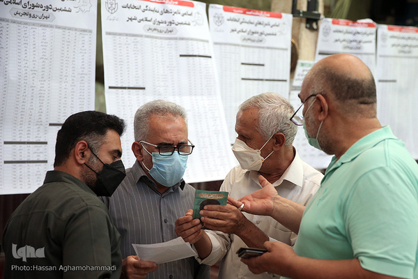 قرار قرآنیان در انتخابات ۱۴۰۰