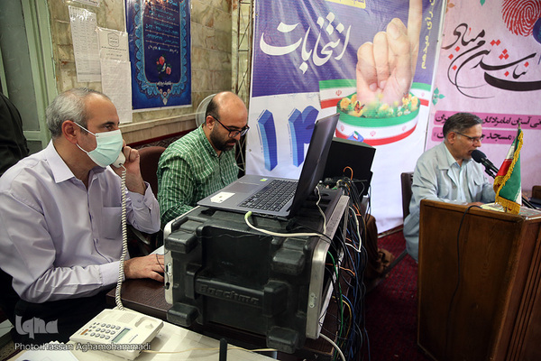 قرار قرآنیان در انتخابات ۱۴۰۰