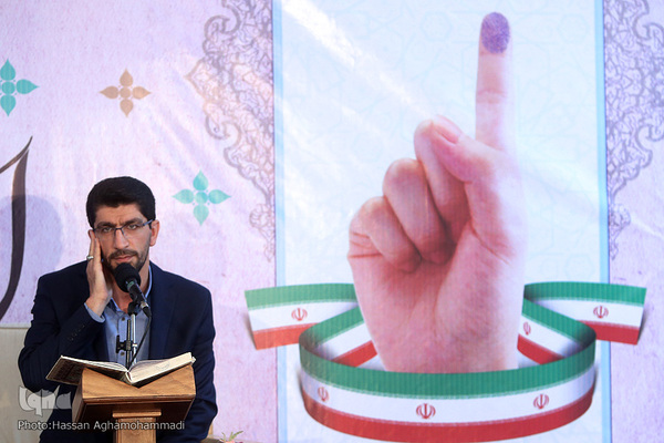 قرار قرآنیان در انتخابات ۱۴۰۰