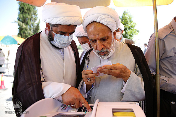 انتخابات ۱۴۰۰-اصفهان