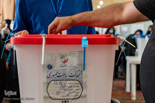 انتخابات ۱۴۰۰-کرج