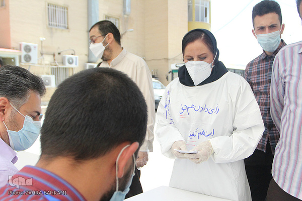 انتخابات ۱۴۰۰-اراک