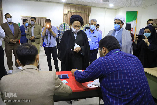 انتخابات ۱۴۰۰-خراسان جنوبی