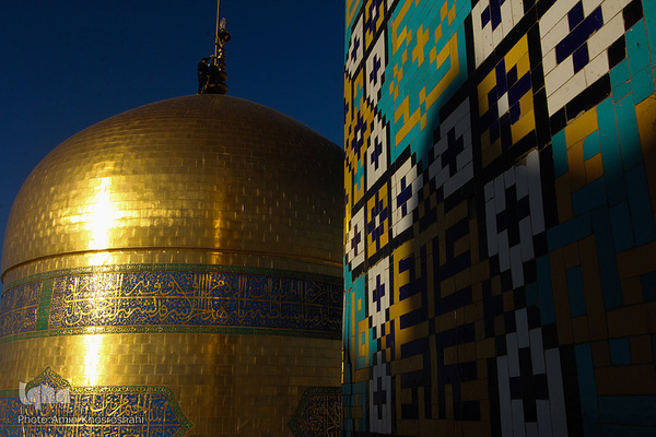 آئین تعویض پرچم گنبد حرم امام رضا(ع)