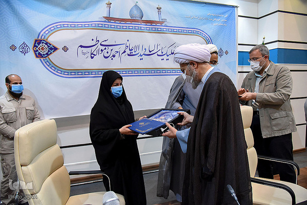 آیین افتتاحیه انجمن «کاتبان وحی» حرم مطهر حضرت شاهچراغ(ع)‎‎