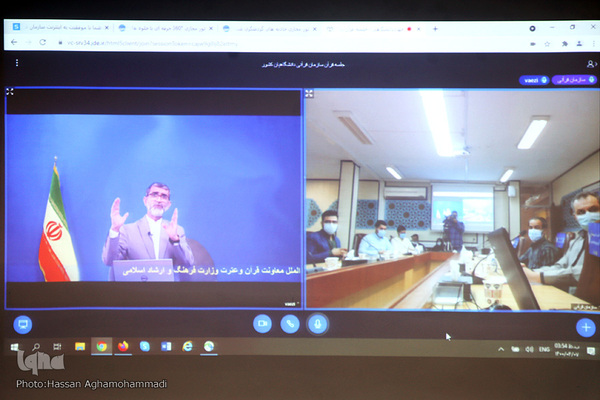 نشست نقد و بررسی اولین نمایشگاه مجازی قرآن کریم