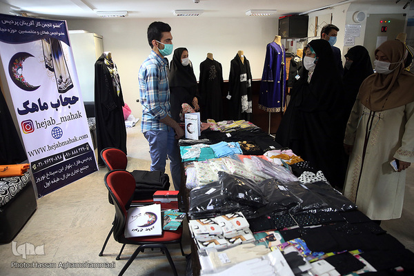 نشست «حمايت از زنان كارآفرين در دوران كرونا با تاكید بر بازار ديجیتال» در ژاپن و ایران