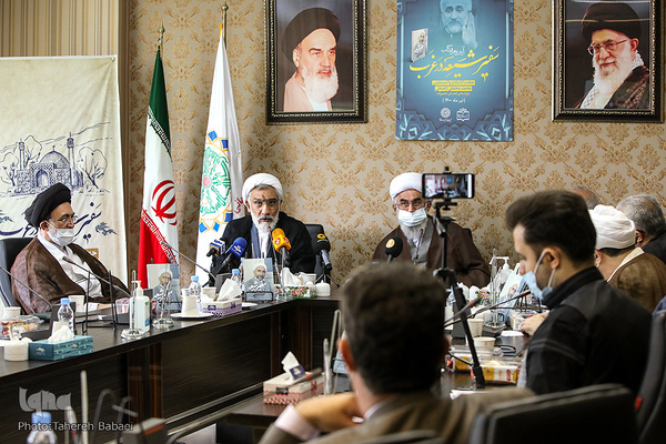 آیین معرفی کتاب سفیر شیعه در غرب