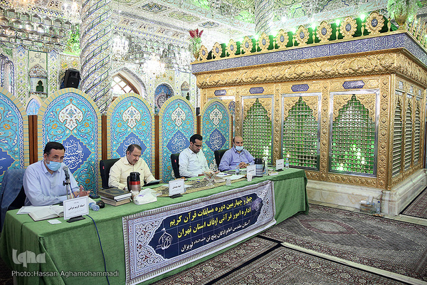 مرحله شهرستانی مسابقات سراسری حفظ و قرائت قرآن کریم در آستان مقدس امامزادگان پنج تن(ع) لویزان