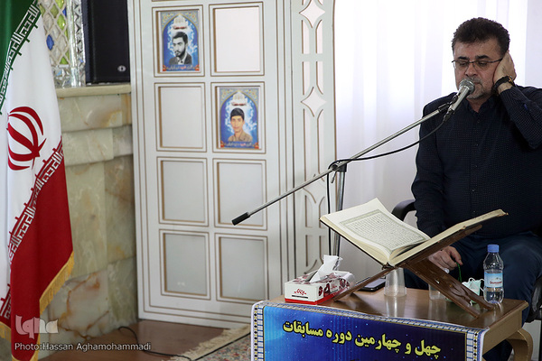 مرحله شهرستانی مسابقات سراسری حفظ و قرائت قرآن کریم در آستان مقدس امامزادگان پنج تن(ع) لویزان