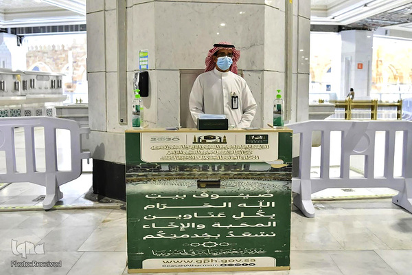 حجاج در سرزمین وحی