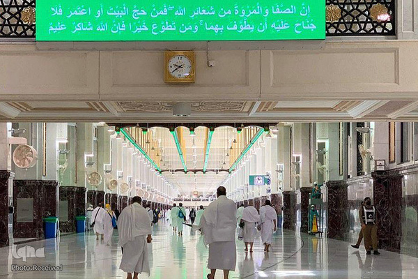 حجاج در سرزمین وحی