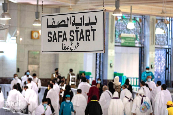 حجاج در سرزمین وحی