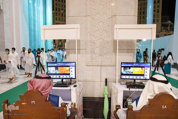 حجاج در سرزمین وحی