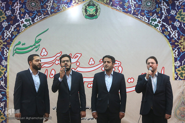 آیین اختتامیه دهمین دوره جشنواره سراسری حدیث ارتش