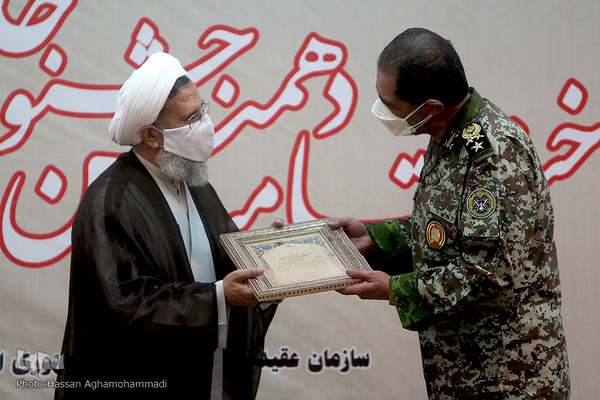 آیین اختتامیه دهمین دوره جشنواره سراسری حدیث ارتش