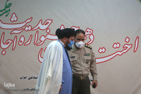 آیین اختتامیه دهمین دوره جشنواره سراسری حدیث ارتش