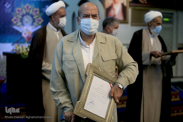 بیست و ششمین دوره آیین تکریم خادمان قرآن کریم