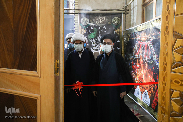 افتتاح نمایشگاه شمیم حسینی به مناسبت ایام محرم