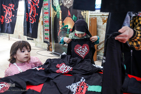 افتتاح نمایشگاه شمیم حسینی به مناسبت ایام محرم