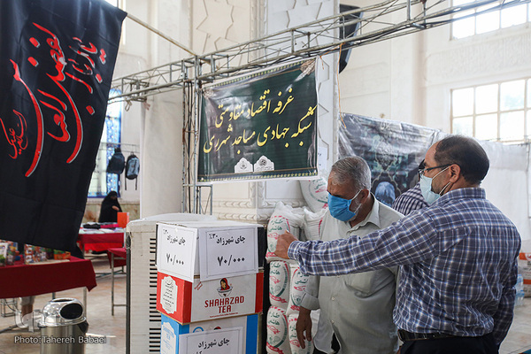 افتتاح نمایشگاه شمیم حسینی به مناسبت ایام محرم